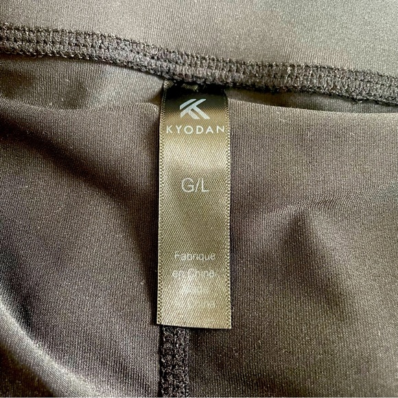 Kyodan Skort Black Tiered with thick elastic waist Women’s L - Picture 5 of 7